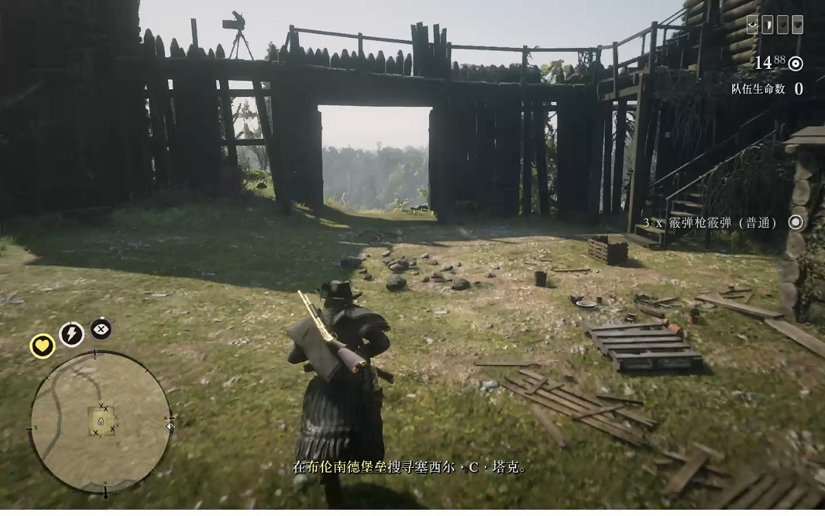 《荒野大鏢客2》傳說賞金媽寶怎麽做 傳說賞金媽寶圖文攻略