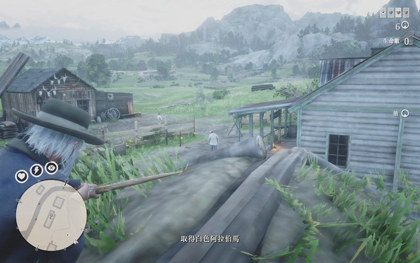 《荒野大鏢客2》駿馬交易任務怎麽玩 駿馬交易任務玩法分享