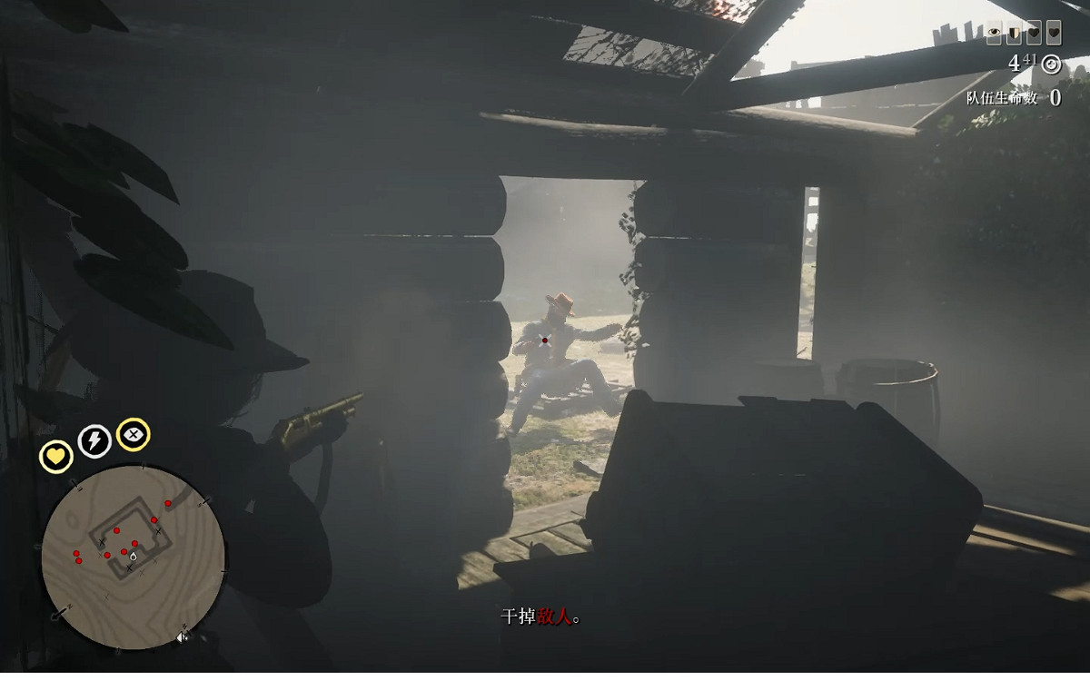 《荒野大鏢客2》傳說賞金媽寶怎麽做 傳說賞金媽寶圖文攻略