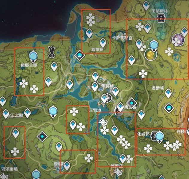 《原神》蘋果在哪裡收集?蘋果收集位置一覽 《原神》蘋果在哪裡收集?蘋果收集位置一覽