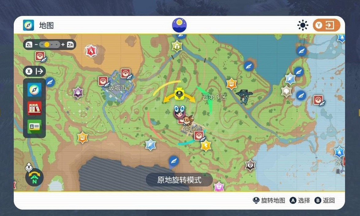 《寶可夢朱紫》閃光伊布怎麽刷?刷閃光伊布方法分享 《寶可夢朱紫》閃光伊布怎麽刷?刷閃光伊布方法分享