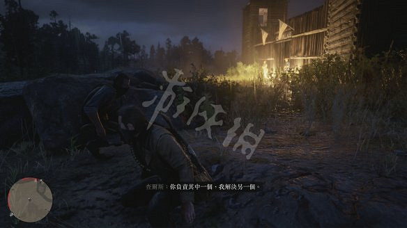 《荒野大鏢客2》圖文攻略:主線流程+支線任務+槍械系統+服裝系統+戰鬥系統+狩獵系統+馬匹系統+地圖資源+榮譽系統+介面介紹+上手操作 《荒野大鏢客2》圖文攻略:主線流程+支線任務+槍械系統+服裝系統+戰鬥系統+狩獵系統+馬匹系統+地圖資源+榮譽系統+介面介紹+上手操作