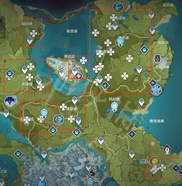 《原神》蘋果在哪裡收集?蘋果收集位置一覽 《原神》蘋果在哪裡收集?蘋果收集位置一覽