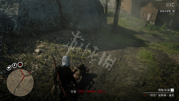 《荒野大鏢客2》育空尼科抓捕攻略詳解 育空怎麽抓捕？