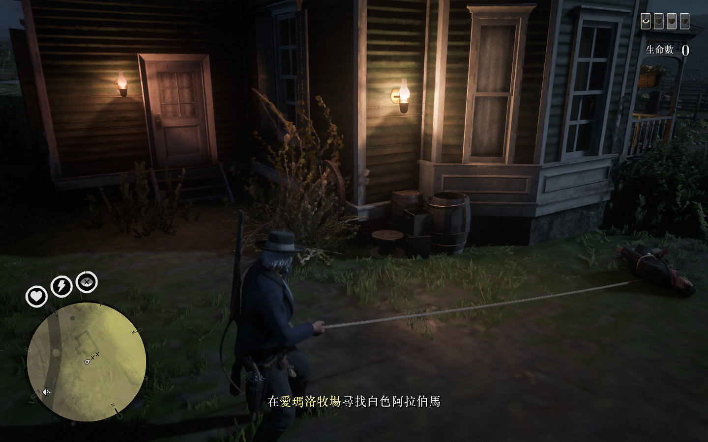 《荒野大鏢客2》駿馬交易任務怎麽玩 駿馬交易任務玩法分享