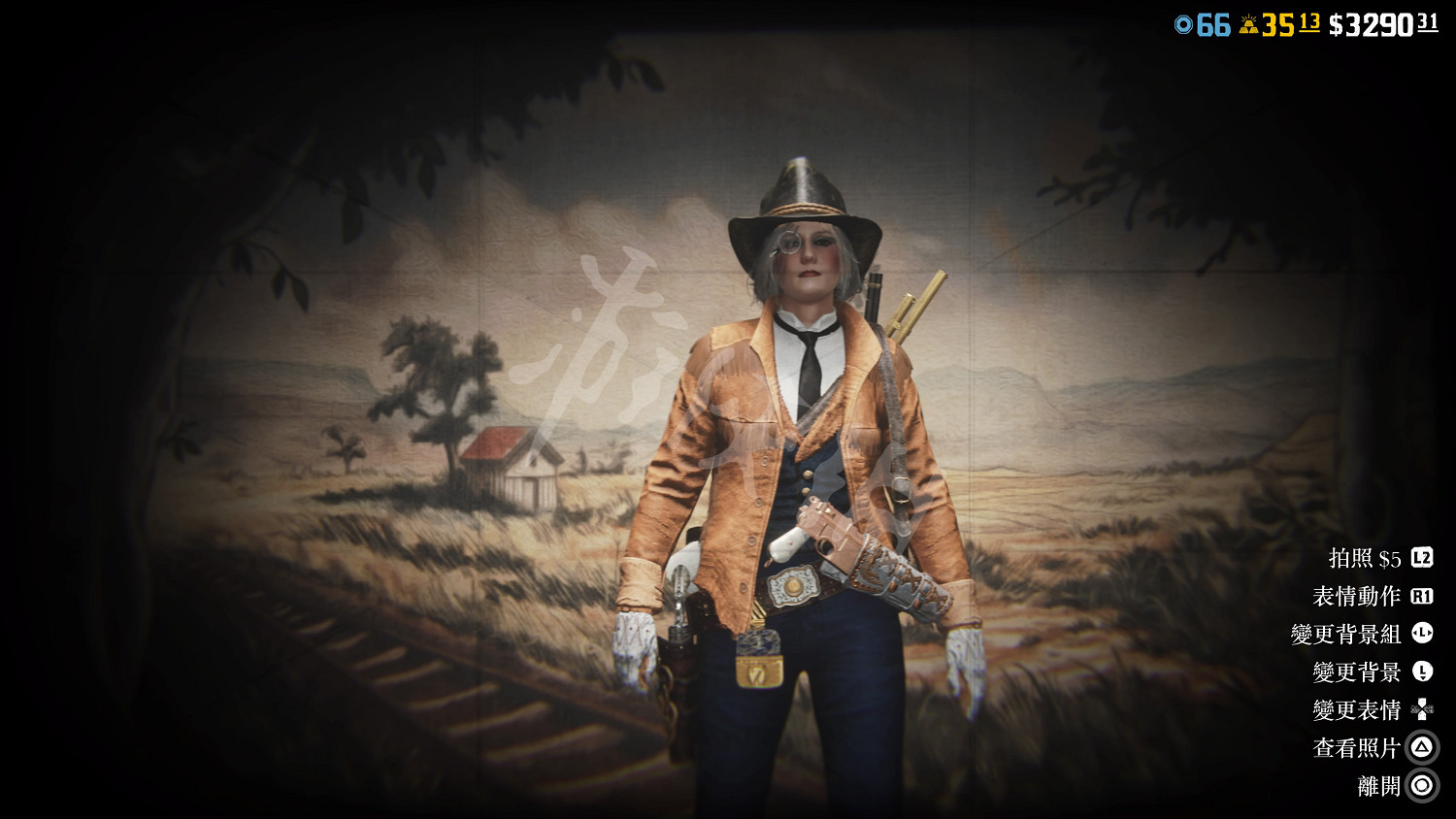 《荒野大鏢客2》線上女性服裝搭配推薦 女角色服裝怎麽搭配? 《荒野大鏢客2》線上女性服裝搭配推薦 女角色服裝怎麽搭配?