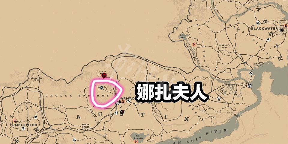 《荒野大鏢客2》5月27日納紮爾夫人在哪 5月27日每日任務玩法介紹