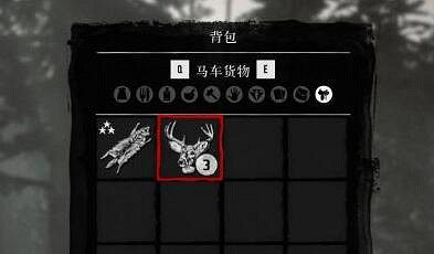 《荒野大鏢客2》商販在哪補貨?商販補貨地點推薦 《荒野大鏢客2》商販在哪補貨?商販補貨地點推薦