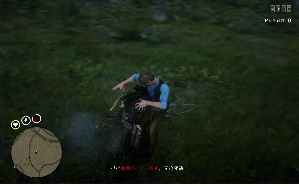 《荒野大鏢客2》傳說賞金媽寶怎麽做 傳說賞金媽寶圖文攻略