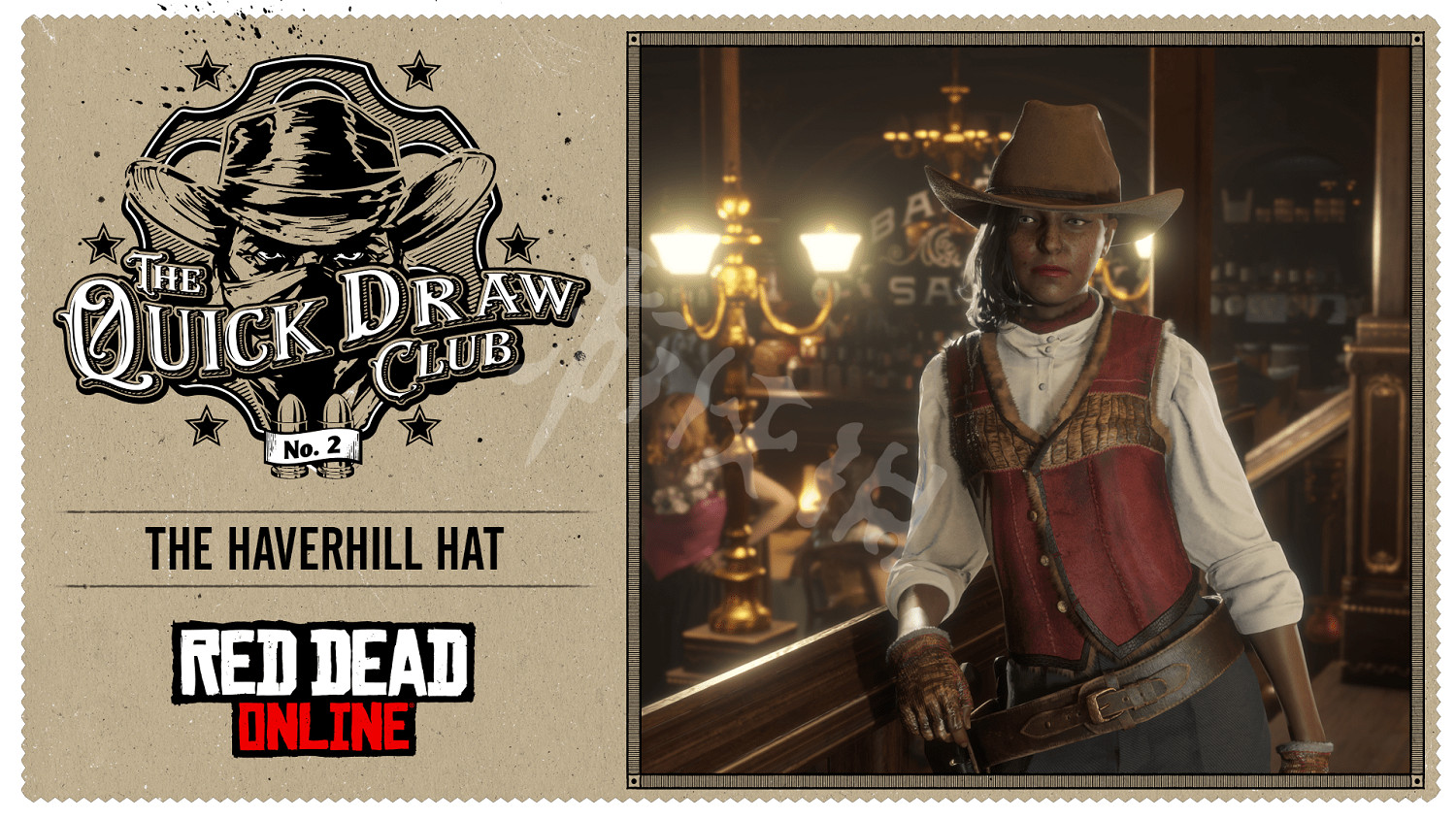 《荒野大鏢客2》8月17日更新了什麽?8月17日更新內容一覽 《荒野大鏢客2》8月17日更新了什麽?8月17日更新內容一覽