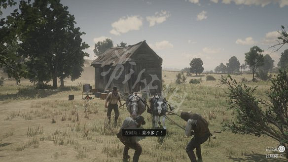 《荒野大鏢客2》圖文攻略:主線流程+支線任務+槍械系統+服裝系統+戰鬥系統+狩獵系統+馬匹系統+地圖資源+榮譽系統+介面介紹+上手操作 《荒野大鏢客2》圖文攻略:主線流程+支線任務+槍械系統+服裝系統+戰鬥系統+狩獵系統+馬匹系統+地圖資源+榮譽系統+介面介紹+上手操作