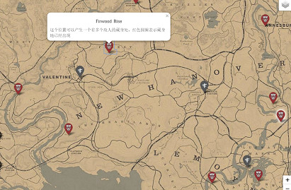 《荒野大鏢客2》5月7日每日任務怎麽做 5月7日任務完成方法介紹