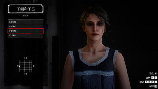 《荒野大鏢客2》美女捏臉資料分享 美女臉怎麽捏