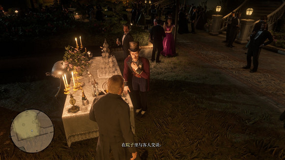 《荒野大鏢客2》阿爾傑農名片怎麽得 阿爾傑農名片獲得方法介紹