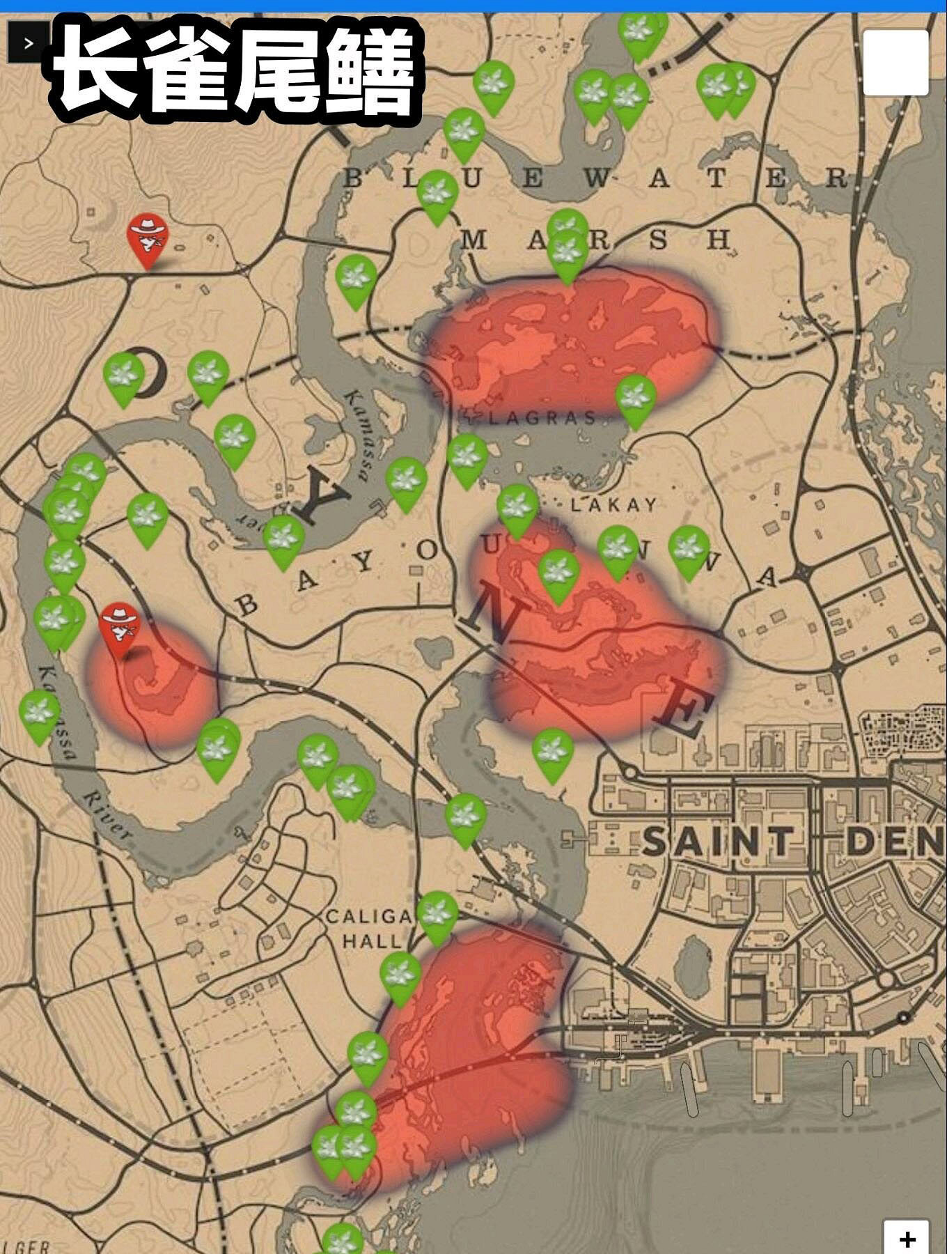 《荒野大鏢客2》5月22日每日任務怎麽玩 5月22日任務玩法介紹 《荒野大鏢客2》5月22日每日任務怎麽玩 5月22日任務玩法介紹