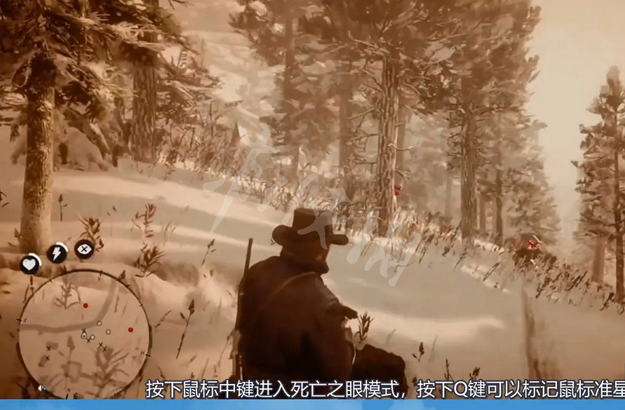 《荒野大鏢客2》死亡之眼怎麽標記多個目標？死神之眼多人標記技巧