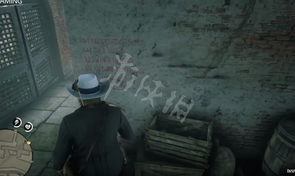 《荒野大鏢客2》聖丹尼斯吸血鬼事件怎麽解鎖？吸血鬼事件解鎖方法