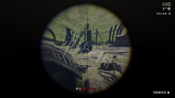 《荒野大鏢客2》育空尼科抓捕攻略詳解 育空怎麽抓捕？