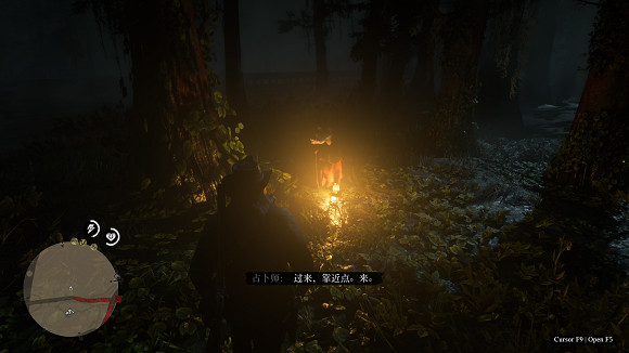 《荒野大鏢客2》占卜師怎麽找 占卜師觸髮指南