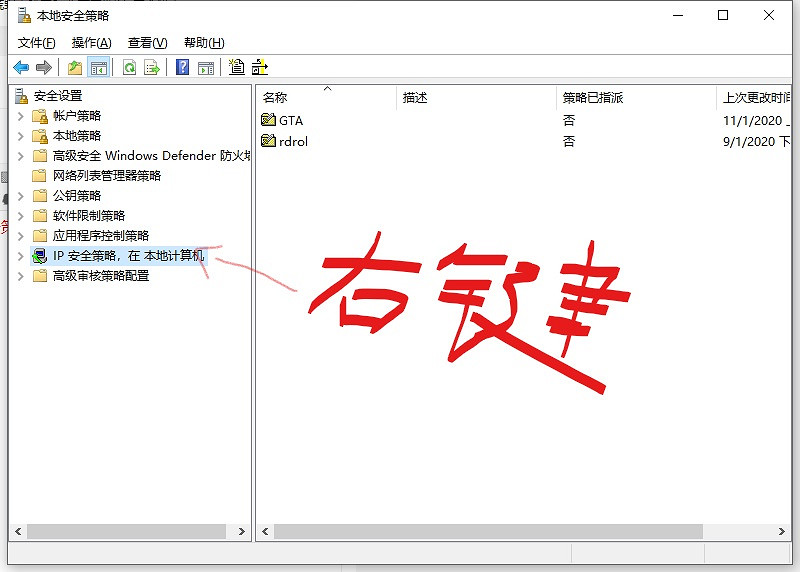 《荒野大鏢客2》卡單人戰局方法介紹 怎麽卡單人戰局