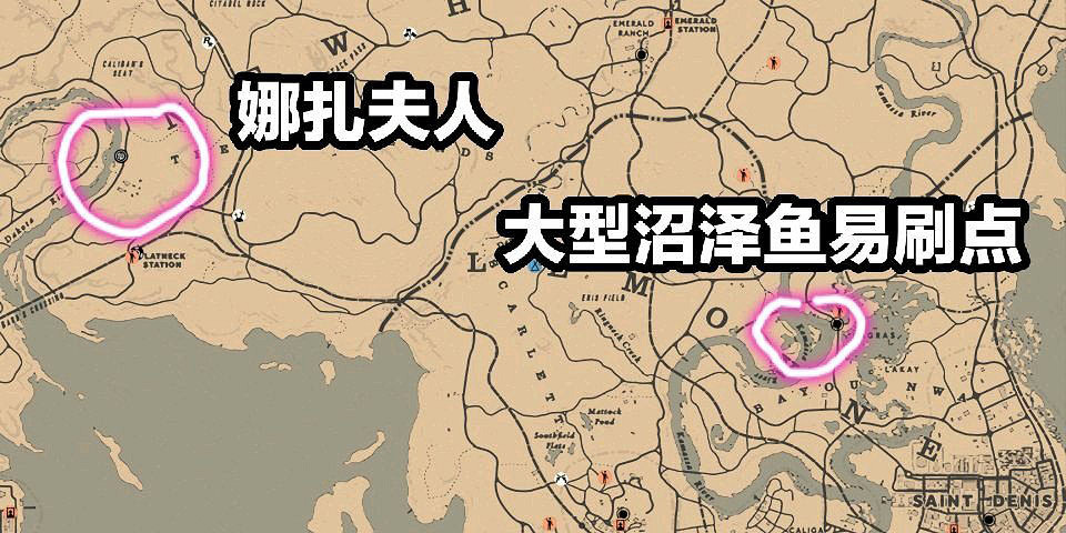 《荒野大鏢客2》5月22日每日任務怎麽玩 5月22日任務玩法介紹 《荒野大鏢客2》5月22日每日任務怎麽玩 5月22日任務玩法介紹