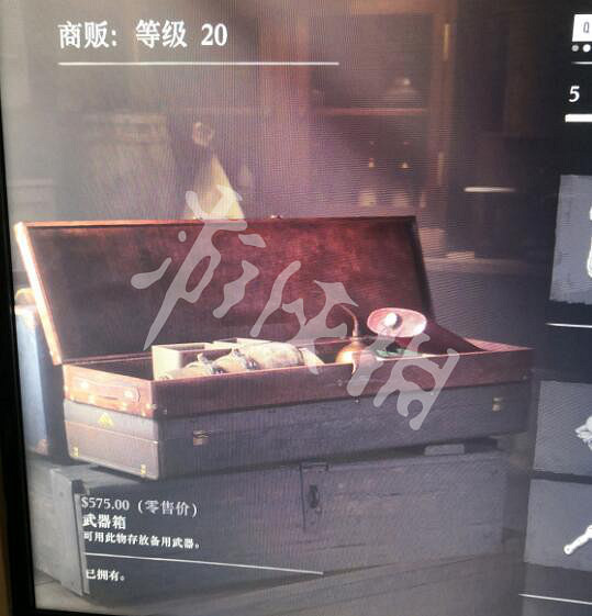 《荒野大鏢客2》商販營地選在哪裡好？商販攻略心得分享