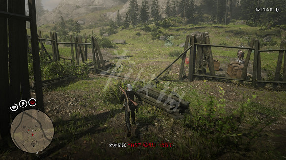 《荒野大鏢客2》育空尼科抓捕攻略詳解 育空怎麽抓捕？