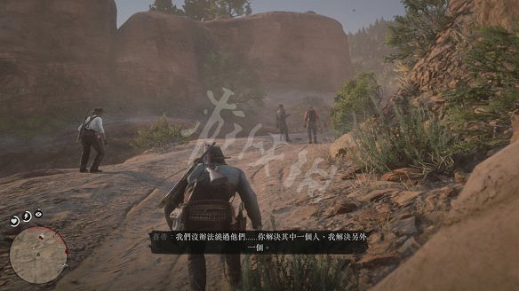 《荒野大鏢客2》圖文攻略:主線流程+支線任務+槍械系統+服裝系統+戰鬥系統+狩獵系統+馬匹系統+地圖資源+榮譽系統+介面介紹+上手操作 《荒野大鏢客2》圖文攻略:主線流程+支線任務+槍械系統+服裝系統+戰鬥系統+狩獵系統+馬匹系統+地圖資源+榮譽系統+介面介紹+上手操作