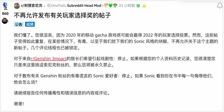 除了艾爾登法環壓軸逆襲，這屆TGA還有更多樂子