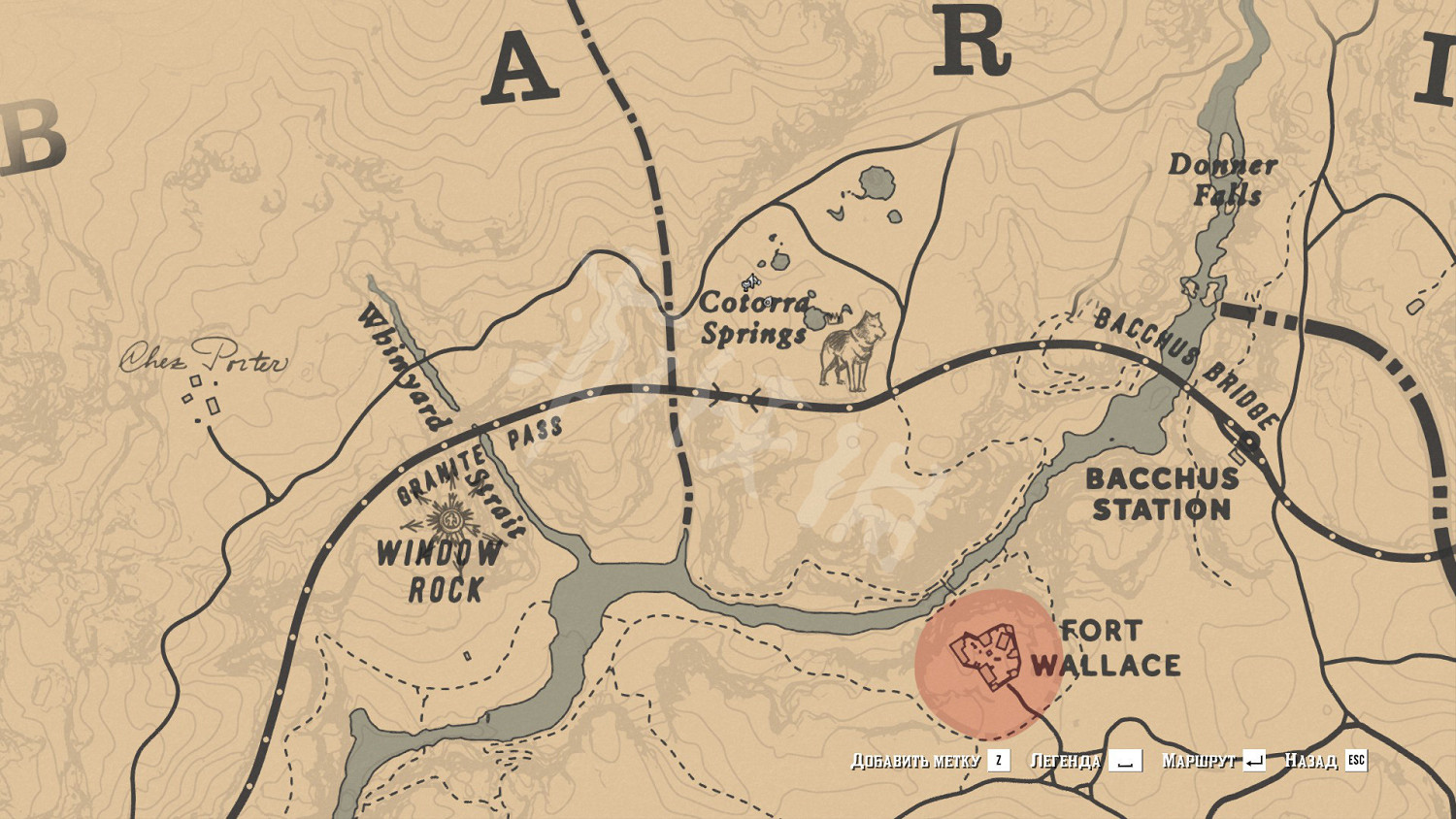 《荒野大鏢客2》傑克霍爾幫的寶藏在哪 傑克霍爾幫的寶藏位置介紹