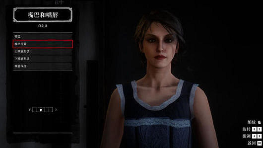 《荒野大鏢客2》美女捏臉資料分享 美女臉怎麽捏