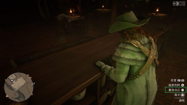 《荒野大鏢客2》私酒販該怎麽玩?私酒販職業玩法分享 《荒野大鏢客2》私酒販該怎麽玩?私酒販職業玩法分享