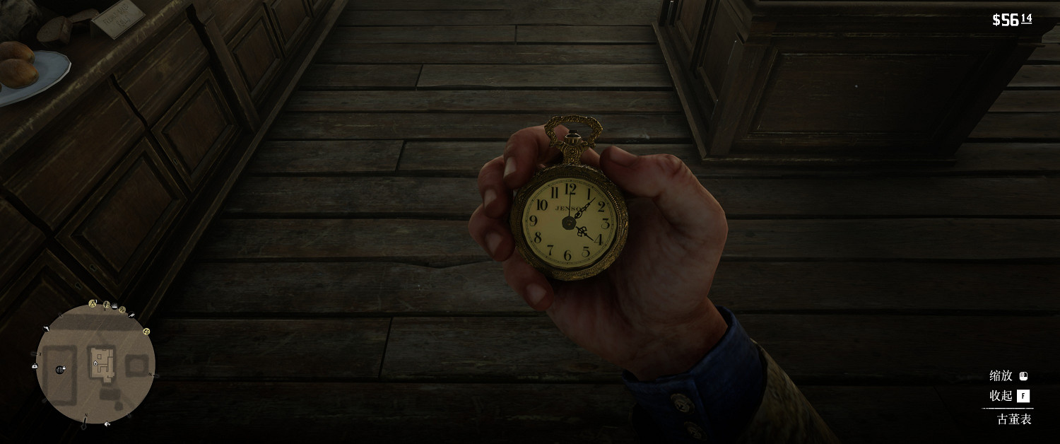 《荒野大鏢客2》古董表怎麽獲得 古董表獲取位置一覽