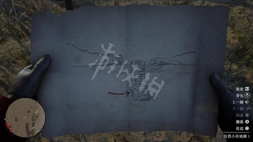《荒野大鏢客2》自然小徑藏寶圖怎麽找 自然小徑藏寶圖位置一覽 《荒野大鏢客2》自然小徑藏寶圖怎麽找 自然小徑藏寶圖位置一覽