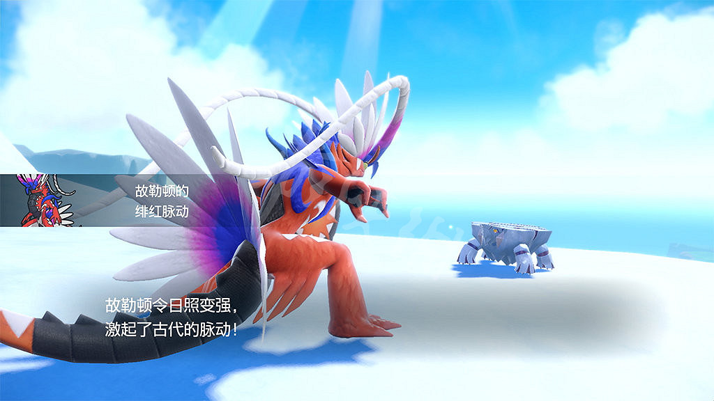 《寶可夢朱紫》故勒頓怎麽戰鬥？故勒頓戰鬥特點介紹