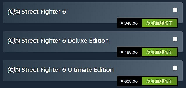 TGA22：《快打旋風6》2023年6月2日發售 預購現已開啟