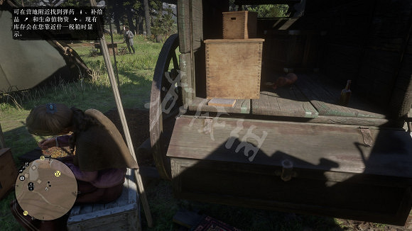 《荒野大鏢客2》瑪麗貝思的書籍在哪 瑪麗貝思書籍搜集指南