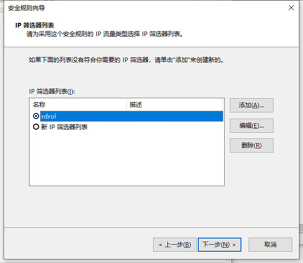 《荒野大鏢客2》卡單人戰局方法介紹 怎麽卡單人戰局