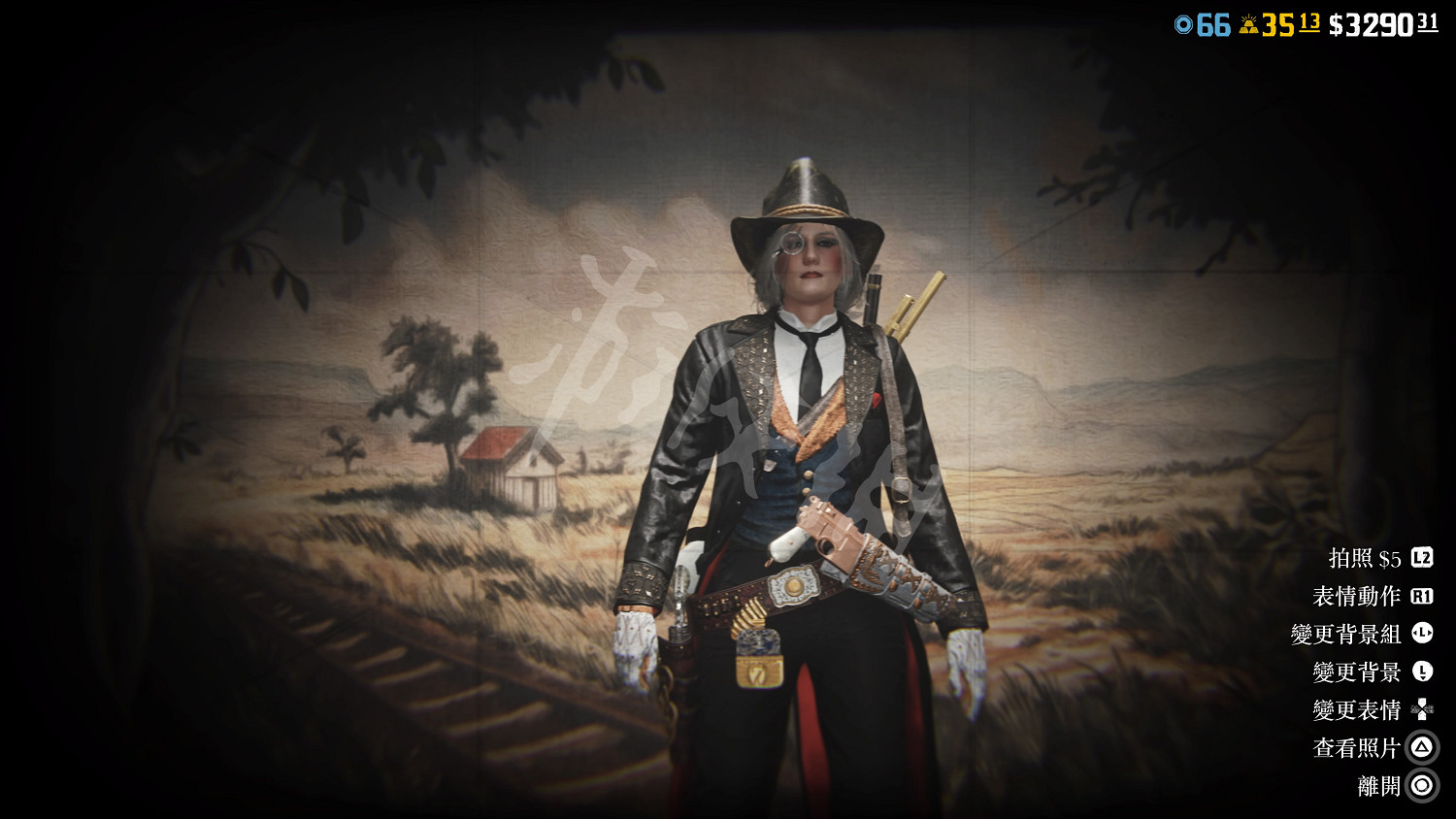 《荒野大鏢客2》線上女性服裝搭配推薦 女角色服裝怎麽搭配? 《荒野大鏢客2》線上女性服裝搭配推薦 女角色服裝怎麽搭配?