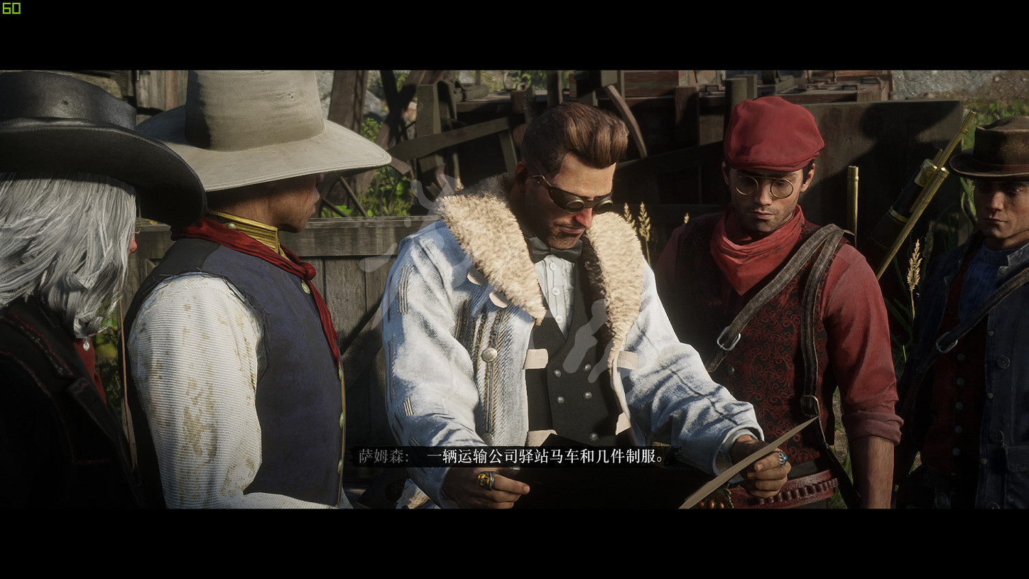 《荒野大鏢客2》服裝搭配圖文推薦 硬漢服裝怎麽搭配？