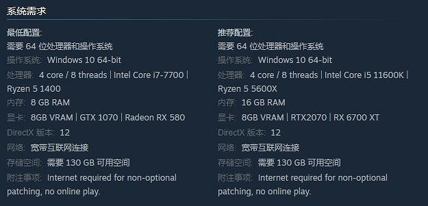 298元!《星戰絕地:倖存者》Steam預售:支援中配! 298元!《星戰絕地:倖存者》Steam預售:支援中配!