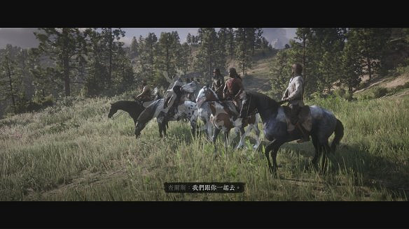 《荒野大鏢客2》圖文攻略:主線流程+支線任務+槍械系統+服裝系統+戰鬥系統+狩獵系統+馬匹系統+地圖資源+榮譽系統+介面介紹+上手操作 《荒野大鏢客2》圖文攻略:主線流程+支線任務+槍械系統+服裝系統+戰鬥系統+狩獵系統+馬匹系統+地圖資源+榮譽系統+介面介紹+上手操作