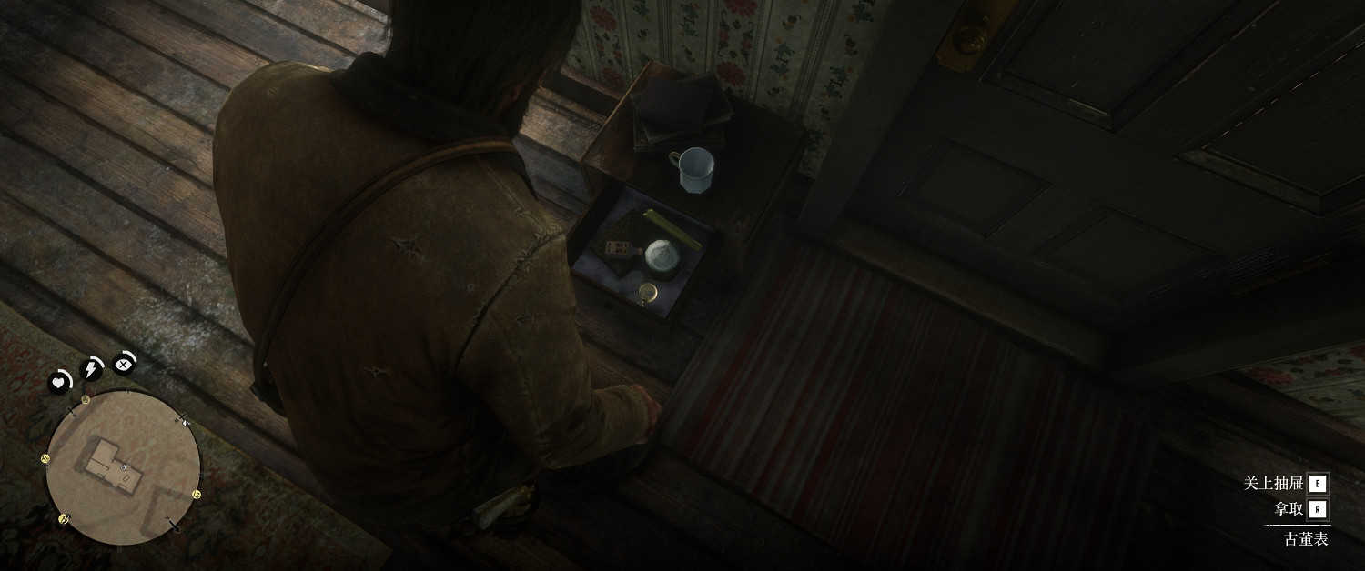 《荒野大鏢客2》古董表怎麽獲得 古董表獲取位置一覽