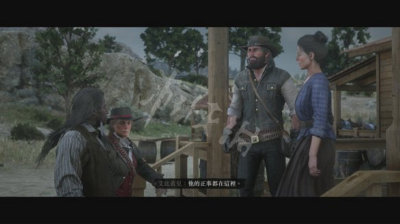 《荒野大鏢客2》圖文攻略:主線流程+支線任務+槍械系統+服裝系統+戰鬥系統+狩獵系統+馬匹系統+地圖資源+榮譽系統+介面介紹+上手操作 《荒野大鏢客2》圖文攻略:主線流程+支線任務+槍械系統+服裝系統+戰鬥系統+狩獵系統+馬匹系統+地圖資源+榮譽系統+介面介紹+上手操作