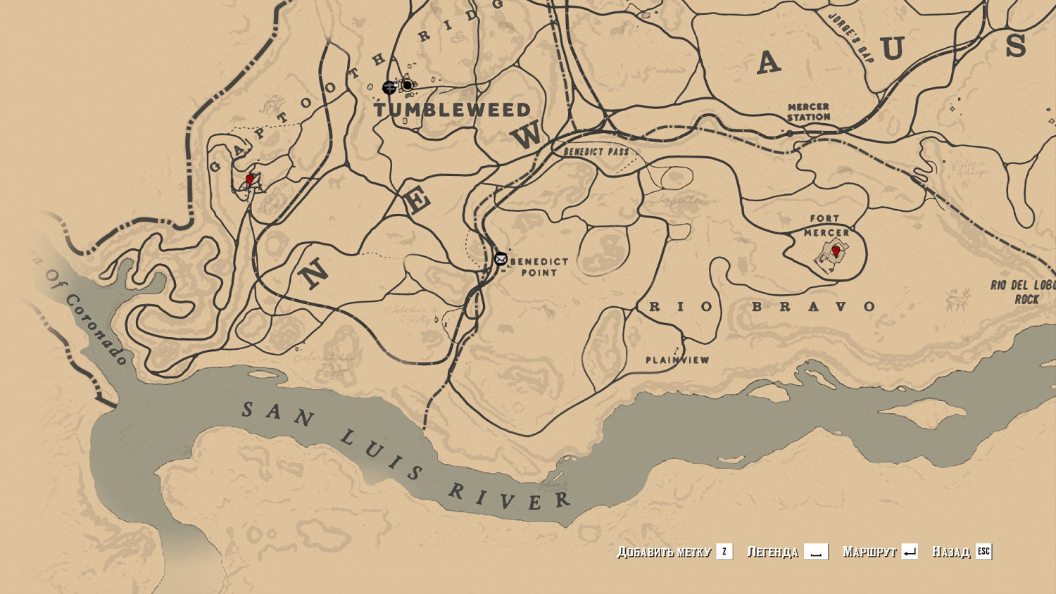 《荒野大鏢客2》草帽怎麽獲得 草帽獲得方法分享