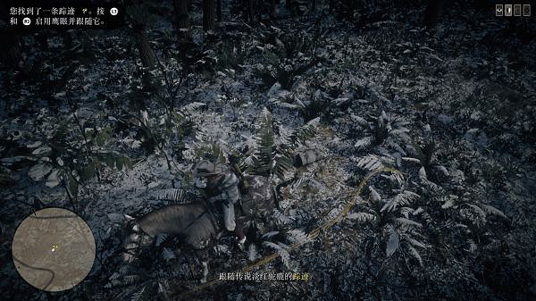 《荒野大鏢客2》博學家怎麽玩？博學家職業玩法介紹