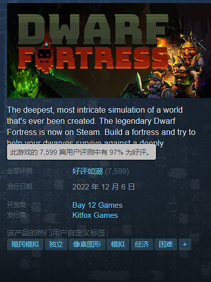 一款免費了20年的遊戲,卻讓無數玩家搶著出錢補票 一款免費了20年的遊戲,卻讓無數玩家搶著出錢補票