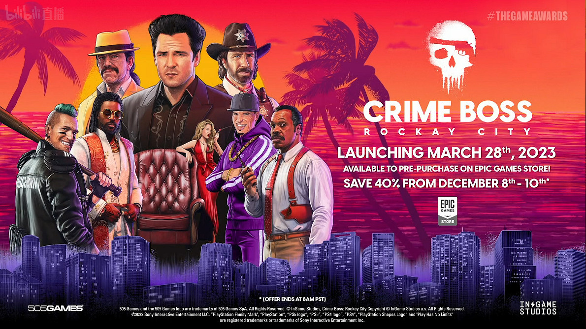 TGA22：505與Epic合作新作《法外梟雄：滾石城》公布