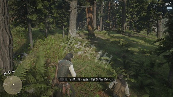 《荒野大鏢客2》圖文攻略:主線流程+支線任務+槍械系統+服裝系統+戰鬥系統+狩獵系統+馬匹系統+地圖資源+榮譽系統+介面介紹+上手操作 《荒野大鏢客2》圖文攻略:主線流程+支線任務+槍械系統+服裝系統+戰鬥系統+狩獵系統+馬匹系統+地圖資源+榮譽系統+介面介紹+上手操作