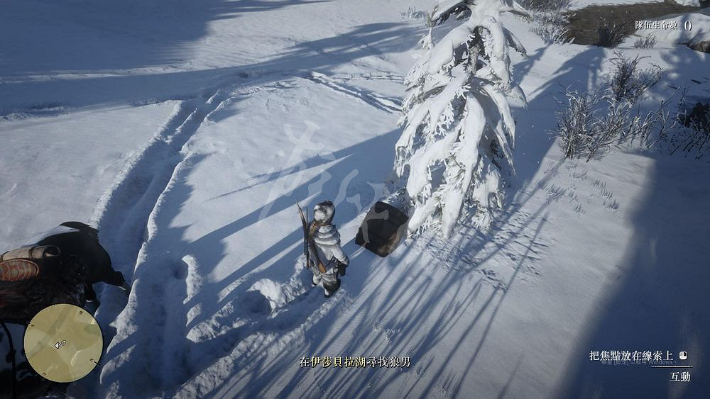 《荒野大鏢客2》線上怎麽賺錢 線上賺金條攻略指南分享 《荒野大鏢客2》線上怎麽賺錢 線上賺金條攻略指南分享